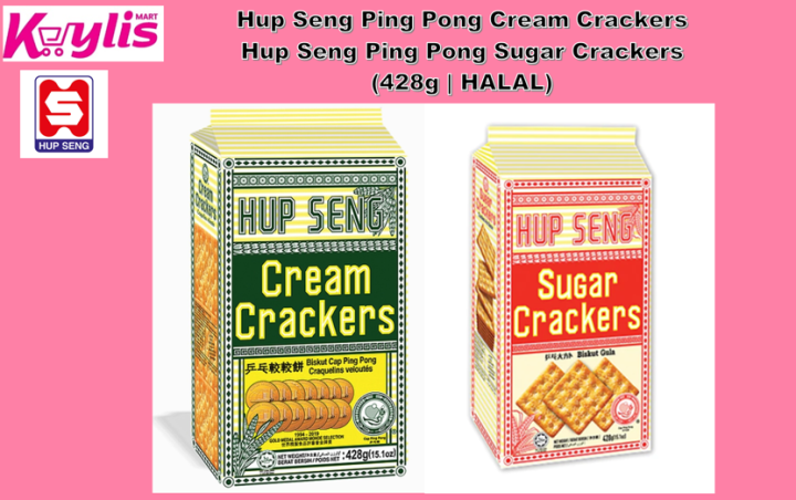 Hup Seng Ping Pong Cream Crackers\ Hup Seng Ping Pong Sugar Crackers ...