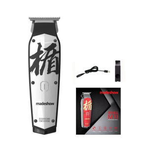 Madeshow D3 Powerful Electric Hair Clipper 7200Rpm Low Noise Rechargeable Hair Clipper Mens Professional Hair Trimmer Cordless Gradient Haircutting Set