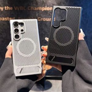 For Cooling Heat Dissipation Breathable Case For Samsung S26 Ultra S25 S24 Plus Folding Bracket Holder Cover