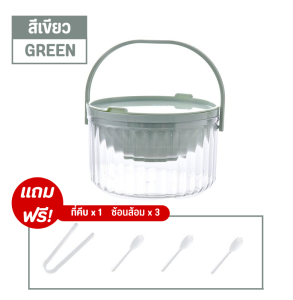 ชามสลัด ชามสลัดพร้อมหูหิ้ว ภาชนะใส่อาหารสำหรับปิกนิก ชามอเนกประสงค์ พร้อมฝาปิด วางซ้อนกันได้