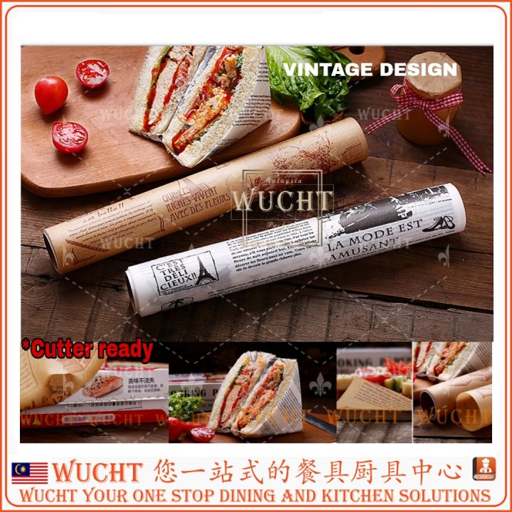 【WUCHT】8 Meters Vintage Oil Absorb Parchment Paper Oven Safe Nonstick