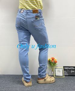 High waist plus size straight light blue women jeans ladies stretch full length skinny denim pants