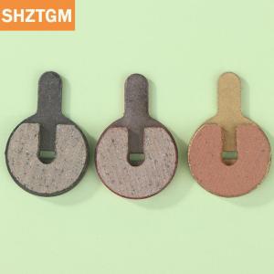 [COD] SHZTGM 1คู่แผ่นดิสก์เบรกจักรยานสกู๊ตเตอร์ไฟฟ้าสำหรับ G2โปรโบลิ BB8โนเวลล่า Yinxing อะไหล่เบรคโลหะจักรยาน