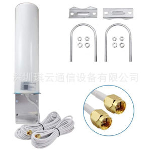 3G 4G LTE Outdoor Signal Amplifier Cannon Antenna 4GLTE Outdoor Router Demodulator Gateway