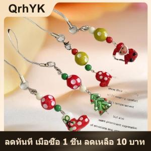 【QrhYK】 จี้คริสตัลรูปต้นคริสต์มาสน่ารักรูปตุ๊กตาหิมะห้อยโทรศัพท์มือถือกระเป๋าสวยของตกแต่งแขวนของขวัญพวงกุญแจสารพัดประโยชน์แสนหวาน
