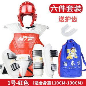 Taekwondo Gear Full Set MOOTO and Children Comition Eight-Piece Set Thickened Comition Suit Actual Combat Protection