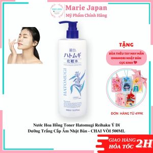 Nước Hoa Hồng Toner Hatomugi Reihaku Ý Dĩ Dưỡng Trắng Cấp Ẩm Nhật Bản CHAI VÒI 500ml
