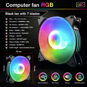 LED RGB Rainbow Light Fan Computer Cooler Fan PC Mining Case Fan Lighting pc Casing Fans Low Noise