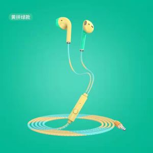 ♥100% sản phẩm gốc + Miễn phí vận chuyển♥2025 mới 100% ban đầu đáp ứng U24 âm nhạc thêm âm thanh stereo hifi tai nghe với micro tích hợp cho tất cả