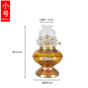 SXH Exquisite enamel colored oil lamp for household use copper windproof adjustable liquid butter lamp Buddhist lamp for Buddhas eternal illumination
