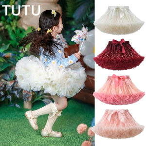 【JOJO.1】กระโปรงฟูฟ่องโบว์ใหญ่ สไตล์เจ้าหญิง สำหรับเด็กผู้หญิง สวยหวาน ใส่สบาย เหมาะกับลูกคุณหนู