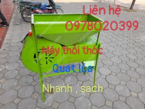 Máy quạt lúa ngô đậu