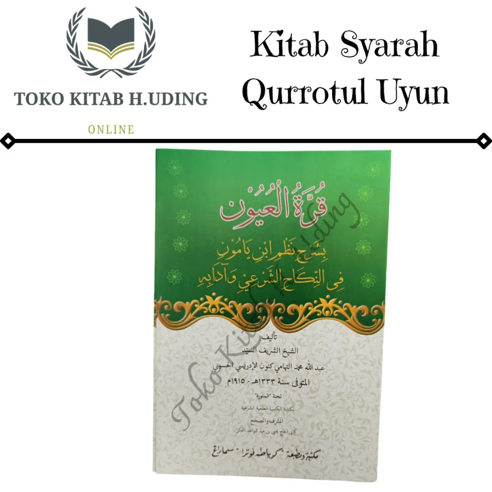 Porno katta Dik qattiq harflar bilan