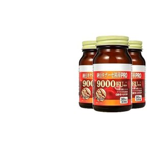 🧡Nattokinase Tablets/Nattokinase/Natto Extract/Improve Blood Circulation/Boost Digestion/Portable Capsule/Form/Anti-Aging/Lower Blood Lipids/Anti-Thrombosis/Nattokinase Tablets