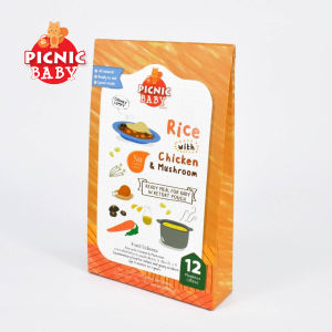 PicnicBaby Food Rice with Chicken & Mushroom 12months+ Halal Certified