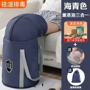 吴昕同款泡脚桶效果过膝泡脚专用桶熏蒸泡脚桶过小腿可折叠便携式 颜色随机