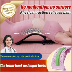 Therapeutic Device Four-speed Adjustment Modern Lumbar Spine Therapy Device Break Through the Sore Spots