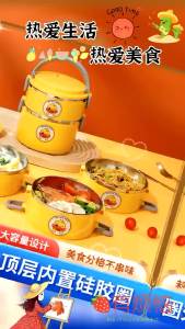 In Stock Stainless Steel Insulated Lunch Portable Divided Office Worker Bento Student Lunch Container Multi-layer Insulated Container