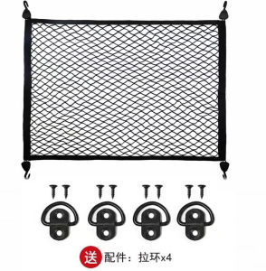 Car Trunk Net with Hooks Universal Nylon Luggage Fixed Net Elastic Car Storage Mesh Net Organizer Vehicle Supplies