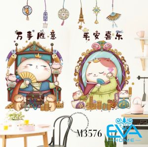 Decal Dán Tường Dán Kính Trang Trí Tết Hoạ Tiết Mèo Thần Tài Với Chữ vạn Sự Hưng Long - Bình An Hỷ Lạc M3576