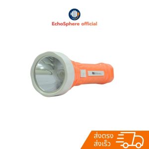 ไฟฉายพกพาอเนกประสงค์ LED ชาร์จไฟได้ รุ่น XN-3659 | by EchoSphere