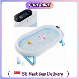【Pure Care】 Foldable Baby Bath Tub with Thermometer