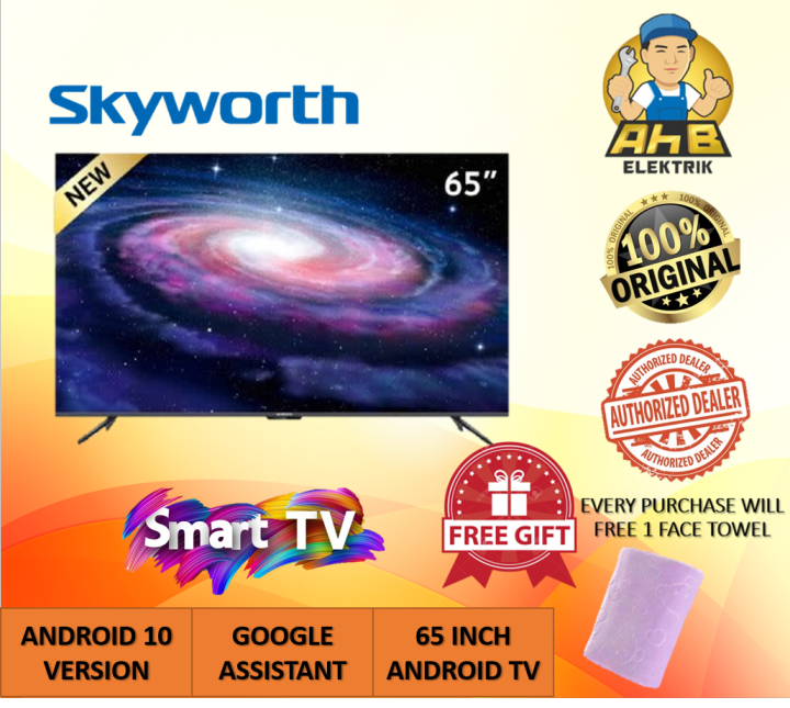 Skyworth 65