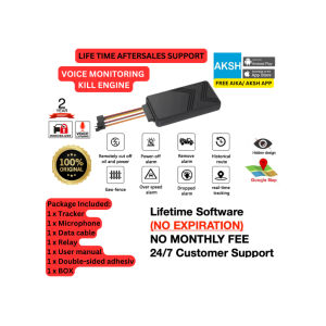 AIKA GPS Tracker with Kill Engine and Voice monitoring (Lifetime Application and Website) ORIGINAL