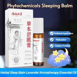 【Herbal Sleeping Cream】Lavender Agarwood Sleep Balm Herbal Nighttime Relaxation Aromatherapy Custom Essential Oil Deep Sleep Stress Relief Anxiety Calming Natural Formula Herbal Sleep Balm Lavender Essential Oil