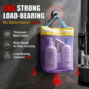 🌟 Portable Waterproof Mesh Toiletry Bag Organizer Travel Cosmetic Bag Makeup Bag Bath Bag Gym Bag Sundry Storage Bag
