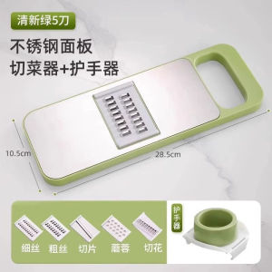Household Multifunctional Kitchen Vegetable Cutter Stainless Steel Grater Slicer Shredder for Potato Radish Carrot Food Prep Tool