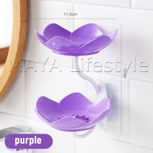 MAYA ที่วางสบู่ติดผนัง รูปดอกบัว ระบายน้ำได้ ไม่ต้องเจาะ แบบสองชั้น soap dish