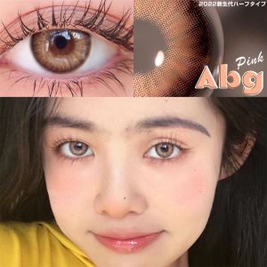 [Power 0.00~-6.00] Contact lens1Pair(2Pcs) Coloured Contact lens with Power / Original Korea /daily Contacts  lens/6 Months Use After Opening网红同款显色款蓝鸦片苦蔷薇野茉莉美瞳欧美混血隐形眼镜年抛正品