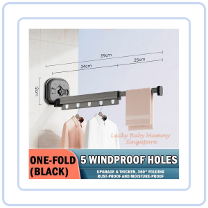 【Pure Care】 Suction Cup Drying Rack Folding Clothes Hanger Wall Mounted Portable Balcony Collapsible Retractable