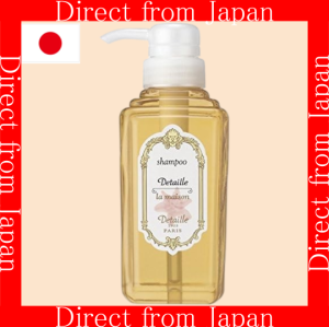 【Direct From Japan】POLA Detaille la Maison Shampoo 300ml Hydrating with Hyaluronic Acid 300ml