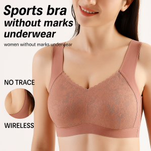 Small Bust Gathering Bra Lift Without Straining the Shoulders Flexible Support Sleep Tank Top Underwear