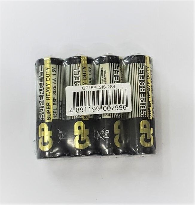 Gp Supercell ถ่านคาร์บอนซิงค์ GP Supercell 15G-S4 AA 1.5V แพค 4 ก้อน | Lazada.co.th