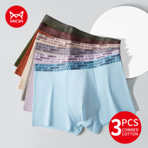 MiiOW 3Pcs Boxers Men Underwear Ice Silk Printing Man Boxer Male Trunks Underpants Soft M1884