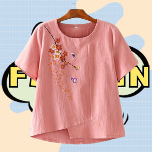 LH.Friday เสื้อยืดคอกลมลายไม้ สวยมากไม่ธรรมดาของดีมากไม่ใส่ไม่ได้แล้ว โดดเพิ่มความมีออร่ามากมาย