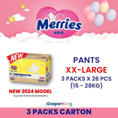 💕 BEST DEAL 💕 MERRIES Disposable Diaper - Tape & Pants - TWIN Value Carton