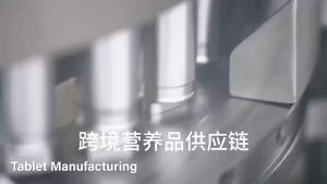 Himalaya Shilaiit Resin Capsule Health Source Factory Health Capsule