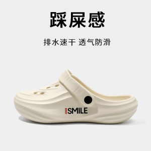[Free Shipping] Mens summer outdoor sports clogs slip-on sandals thick-soled beach sandals for teenagers suitable for driving
