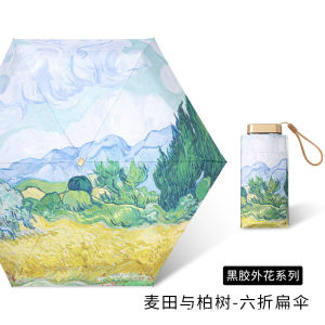 【RAINPRO】Oil Painting Style Mini Umbrella 🌂 UV Protection ☀️ Pocket ☔ Windproof Foldable Sun & Rain
