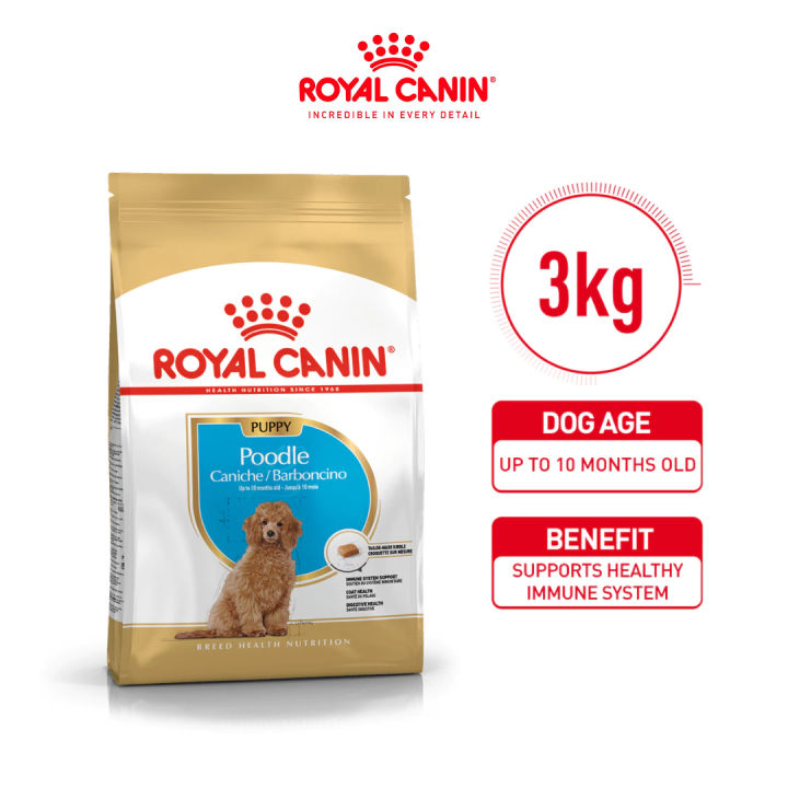 Royal Canin Poodle Puppy (3kg) Dry Dog Food Makanan Anak