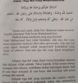 BUKU KUMPULAN CERAMAH SINGKAT LESENGAN SUNDA DAN INDONESIA. 