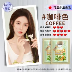 Natural Bubble Hair Dye 30ml×10 – Easy Foam Dye Covers Gray Hair Gentle on Scalp No Chemical Smell