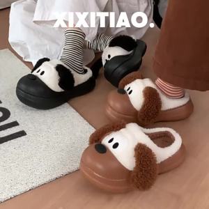 WY-XIXITIAO Casual Womens Winter New Thick-Soled Warm Home Furry Cotton Shoes Soft Cute Puppy Cotton Slippers