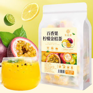 [Buy 3 free 1 teapo] Passion Fruit Lemon Kumquat Tea 250g(25Packs) Slimming Detoxification Tea 百香果柠檬金桔茶250g(25小包)蜂蜜冻干水果百香果夏日冷饮品泡水25包