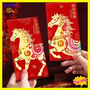 XINGK ซองแดงปีม้าจีน2026 6ชิ้นซองสีแดงสร้างสรรค์เทศกาลฤดูใบไม้ผลิกระเป๋าเงินนำโชคแบบดั้งเดิมของขวัญปีใหม่