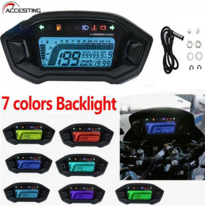 Lower Price Universal 12V 13000RPM HD display Motorcycle LCD Speedometer Odometer Tachometer Gauge With Sensor / bracket Digital Small Waterproof Cafe Racer 7 colors Backlight Gear Box